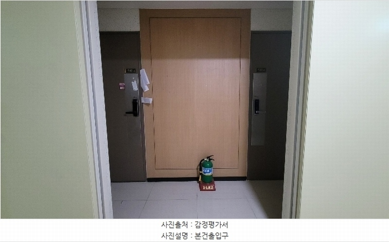 2024타경584257 인천광역시 남동구 논현로26번길 12, 부티크646 5층 510호 오피스텔[계약31평형] 경매 이미지