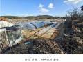 2025타경138 인천광역시 중구 을왕동 445 농지 경매 이미지