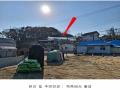 2025타경138 인천광역시 중구 을왕동 445 농지 경매 이미지