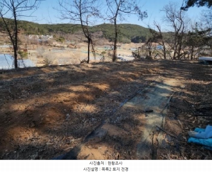 2025타경138 인천광역시 중구 을왕동 445 농지 경매 이미지