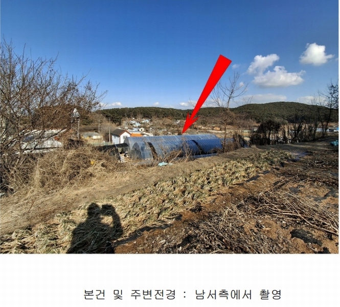 2025타경138 인천광역시 중구 을왕동 445 농지 경매 이미지