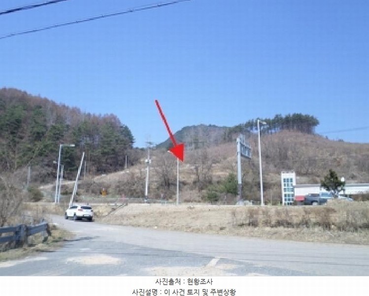 2025타경398 강원특별자치도 횡성군 안흥면 안흥리 600-5 농지 경매 이미지