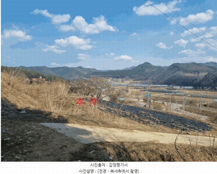 2025타경398 강원특별자치도 횡성군 안흥면 안흥리 600-5 농지 경매 이미지
