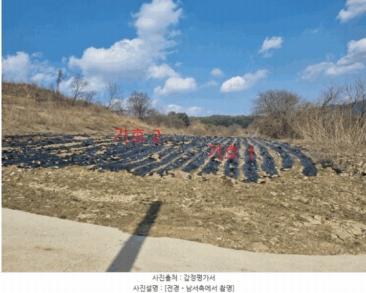 2025타경398 강원특별자치도 횡성군 안흥면 안흥리 600-5 농지 경매 이미지