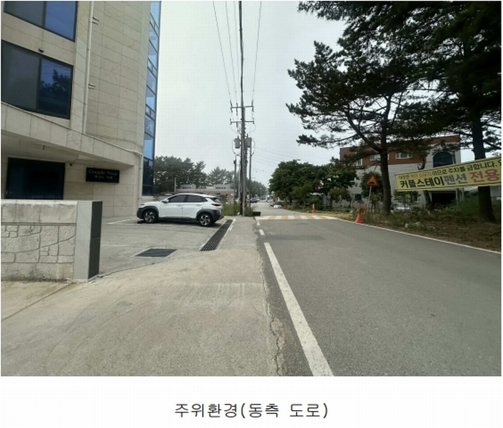 2025타경829 충청남도 태안군 남면 원청리 512-147 숙박시설 경매 이미지