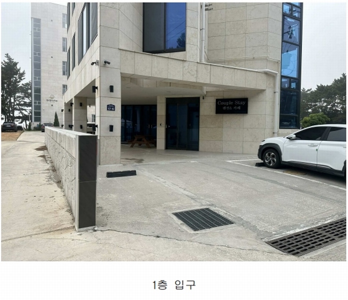 2025타경829 충청남도 태안군 남면 원청리 512-147 숙박시설 경매 이미지
