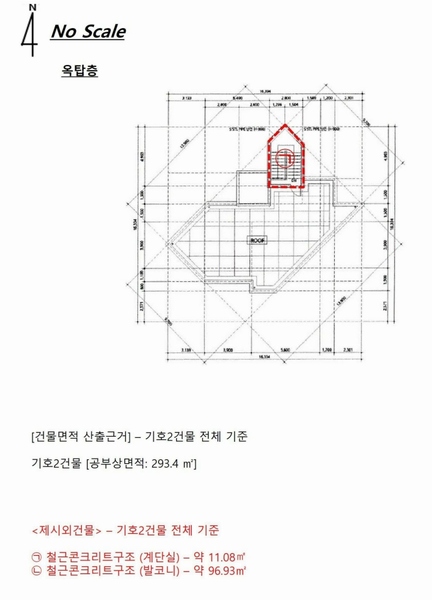 2025타경829 충청남도 태안군 남면 원청리 512-147 숙박시설 경매 이미지