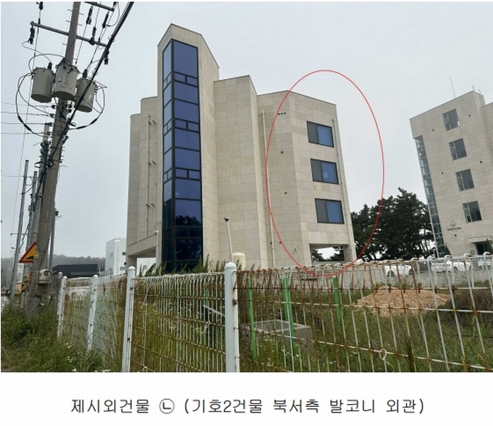 2025타경829 충청남도 태안군 남면 원청리 512-147 숙박시설 경매 이미지