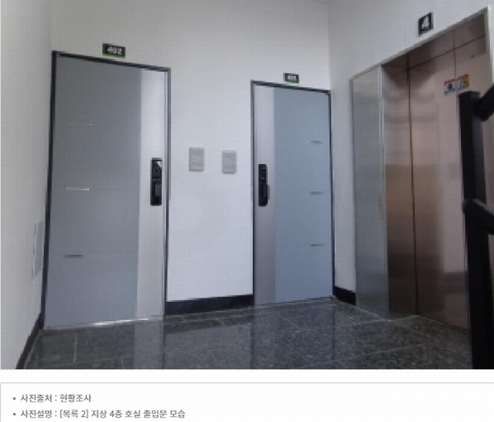 2025타경829 충청남도 태안군 남면 원청리 512-147 숙박시설 경매 이미지