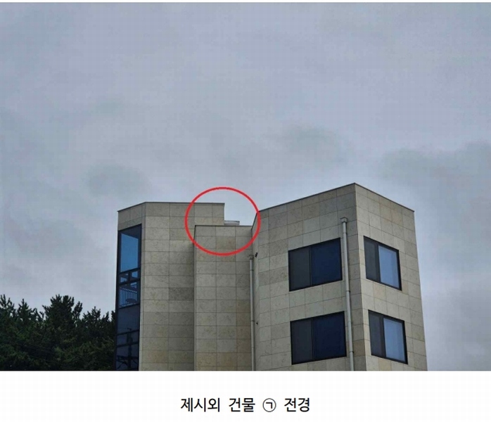 2025타경829 충청남도 태안군 남면 원청리 512-147 숙박시설 경매 이미지