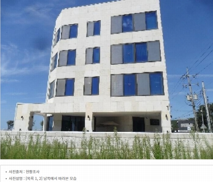 2025타경829 충청남도 태안군 남면 원청리 512-147 숙박시설 경매 이미지