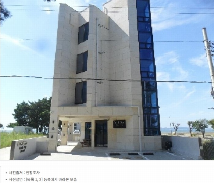2025타경829 충청남도 태안군 남면 원청리 512-147 숙박시설 경매 이미지