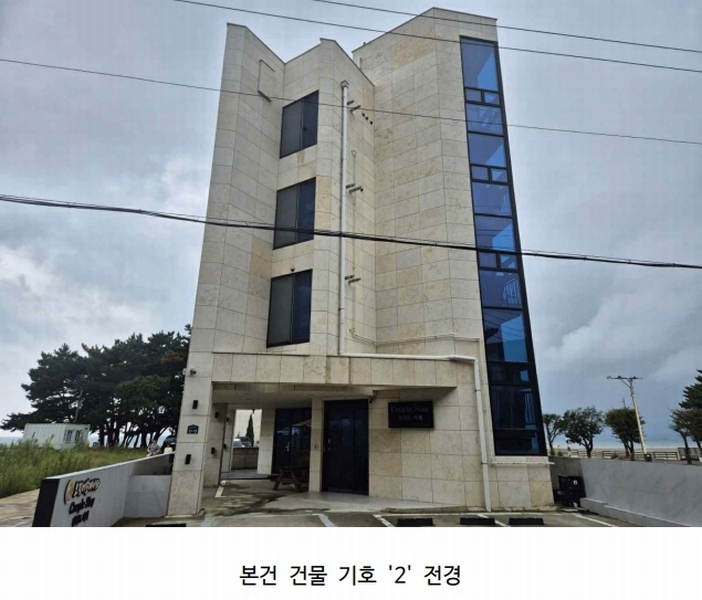 2025타경829 충청남도 태안군 남면 원청리 512-147 숙박시설 경매 이미지