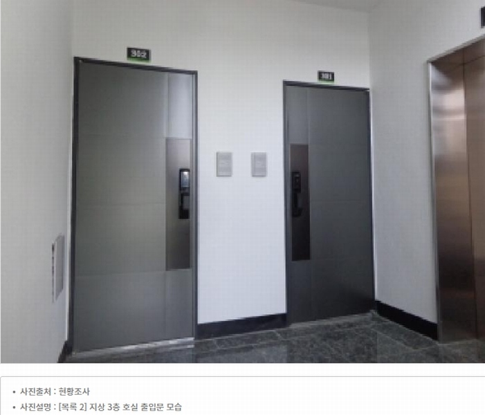 2025타경829 충청남도 태안군 남면 원청리 512-147 숙박시설 경매 이미지