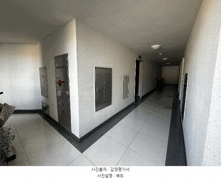 2025타경850 경상남도 양산시 물금읍 신주1길 46, 양산물금대방노블랜드아파트1차 105동 3층 304호 아파트[공급41평형] 경매 이미지