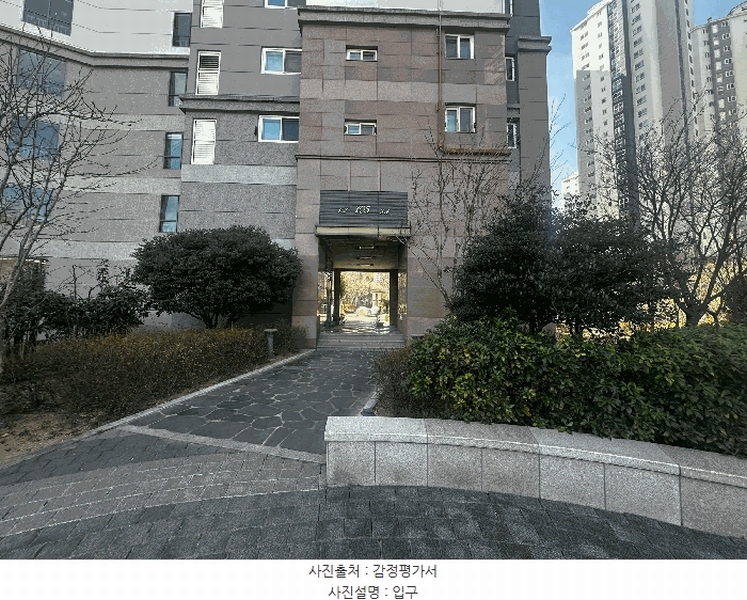 2025타경850 경상남도 양산시 물금읍 신주1길 46, 양산물금대방노블랜드아파트1차 105동 3층 304호 아파트[공급41평형] 경매 이미지