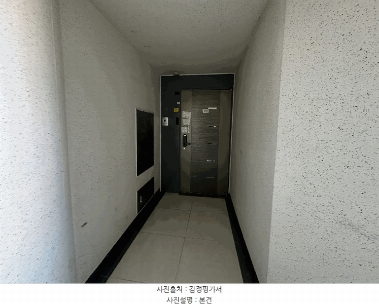 2025타경850 경상남도 양산시 물금읍 신주1길 46, 양산물금대방노블랜드아파트1차 105동 3층 304호 아파트[공급41평형] 경매 이미지