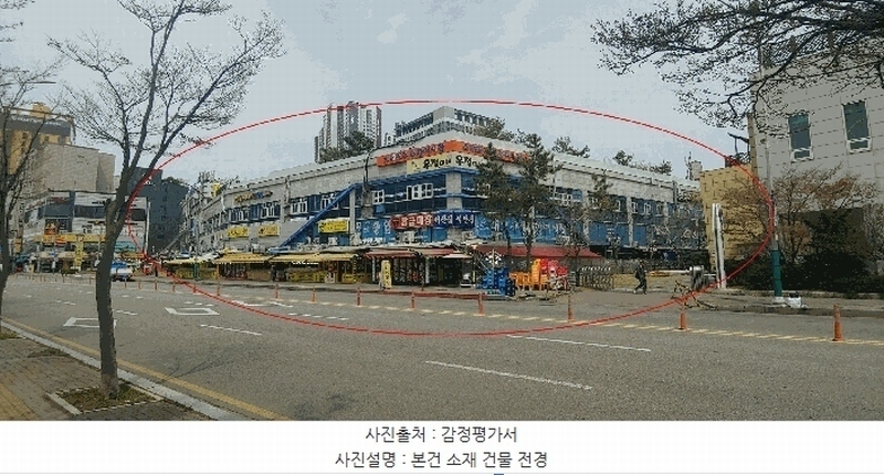 2025타경861 인천광역시 남동구 소래역로 12, 소래포구종합어시장 1층 345호 근린상가 경매 이미지
