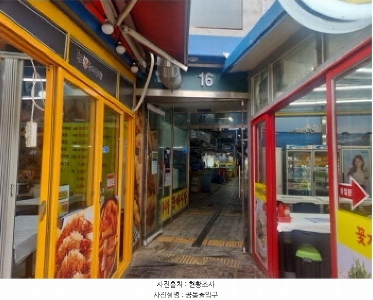 2025타경861 인천광역시 남동구 소래역로 12, 소래포구종합어시장 1층 345호 근린상가 경매 이미지