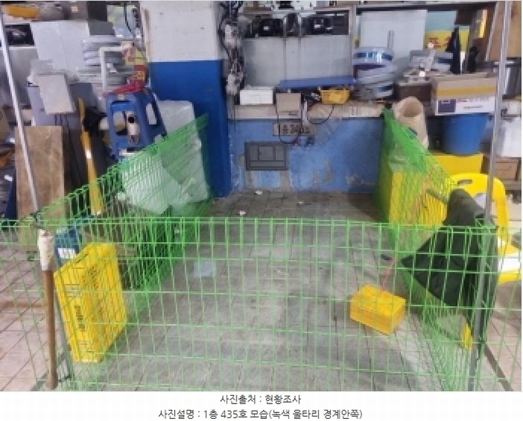 2025타경861 인천광역시 남동구 소래역로 12, 소래포구종합어시장 1층 345호 근린상가 경매 이미지