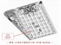 2025타경861 인천광역시 남동구 소래역로 12, 소래포구종합어시장 1층 345호 근린상가 경매 이미지