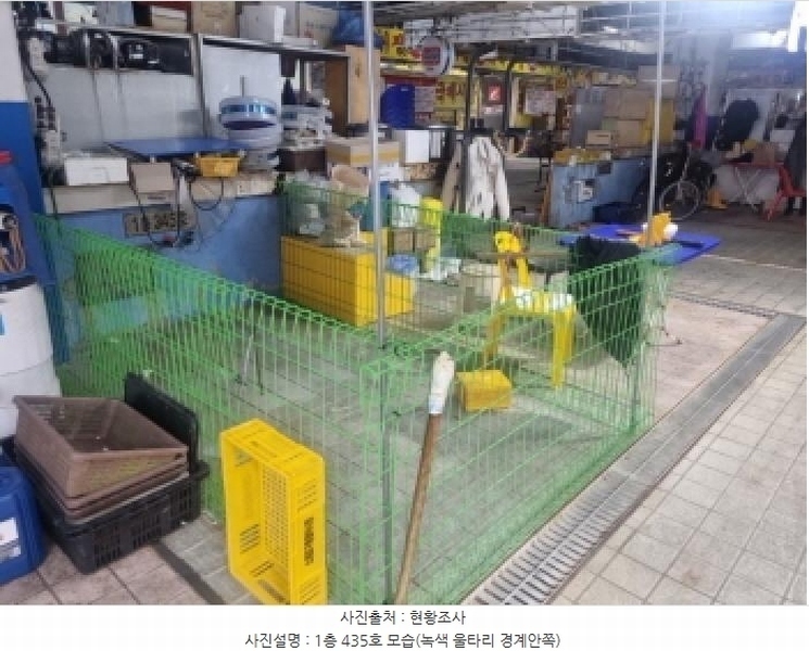 2025타경861 인천광역시 남동구 소래역로 12, 소래포구종합어시장 1층 345호 근린상가 경매 이미지