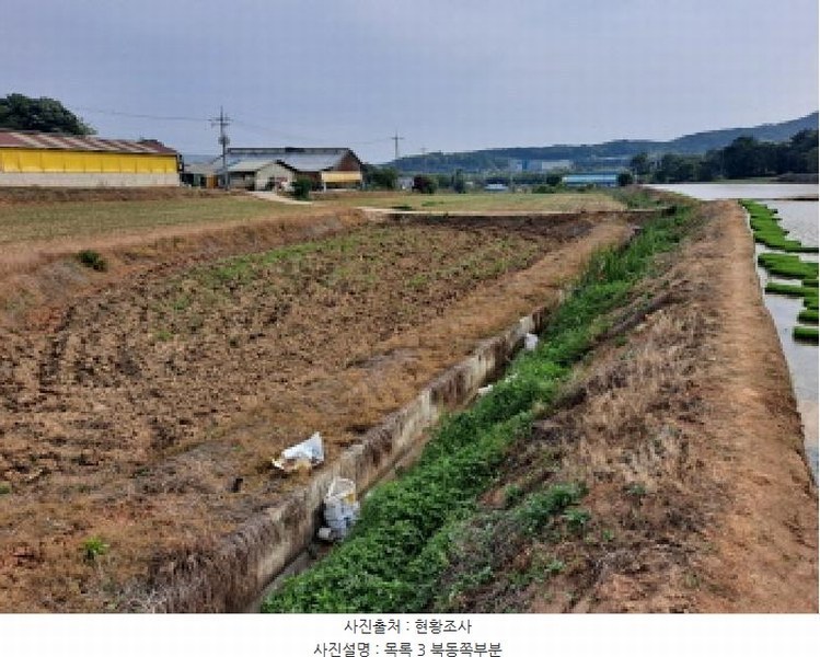 2025타경51253 충청남도 당진시 합덕읍 소소리 1-28 농지 경매 이미지