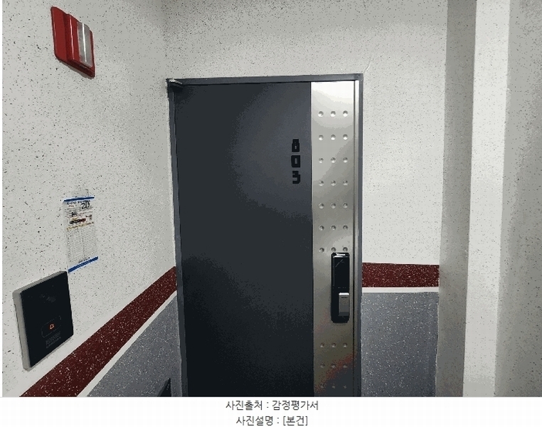 2025타경877 인천광역시 남동구 만수로73번길 27, 월드이-클래스 8층 803호 오피스텔[계약22평형] 경매 이미지
