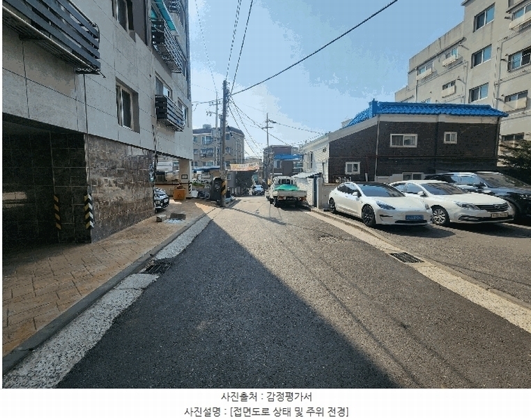 2025타경877 인천광역시 남동구 만수로73번길 27, 월드이-클래스 8층 803호 오피스텔[계약22평형] 경매 이미지