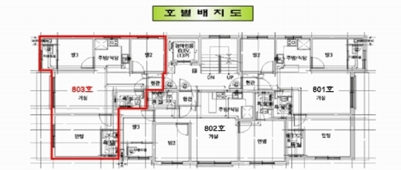 2025타경877 인천광역시 남동구 만수로73번길 27, 월드이-클래스 8층 803호 오피스텔[계약22평형] 경매 이미지