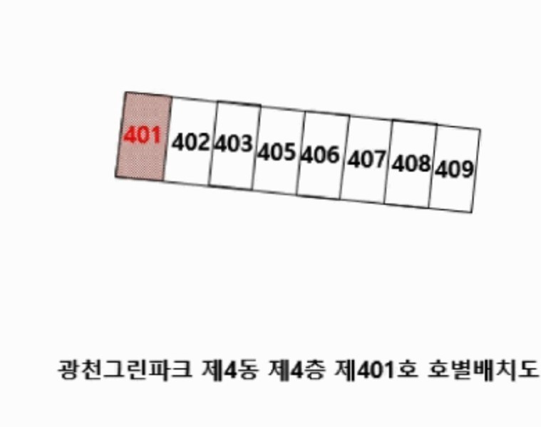 2025타경902 울산광역시 울주군 상북면 신기3길 12, 광천그린파크 4동 4층 401호 아파트[공급19평형] 경매 이미지