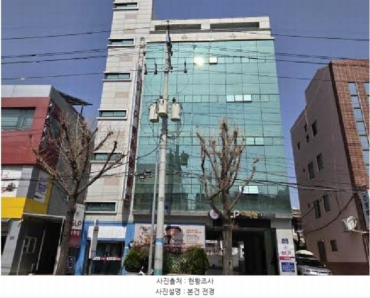 2025타경913 부산광역시 동래구 사직동 158-44 근린시설 경매 이미지