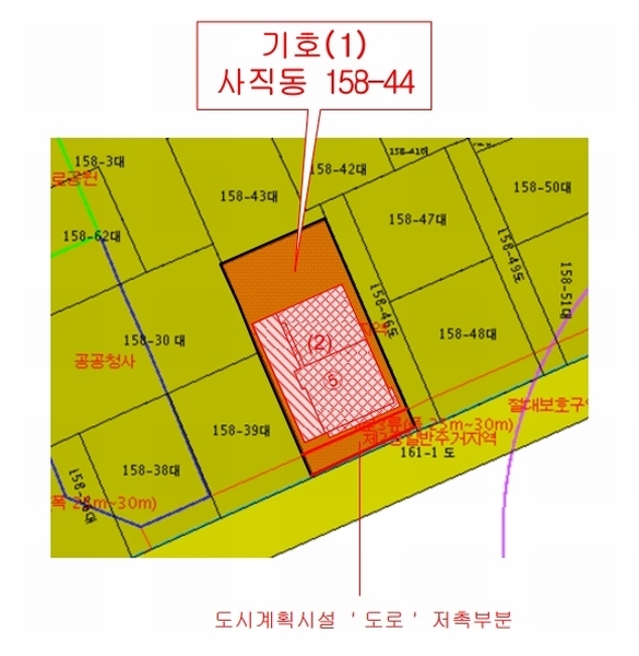2025타경913 부산광역시 동래구 사직동 158-44 근린시설 경매 이미지