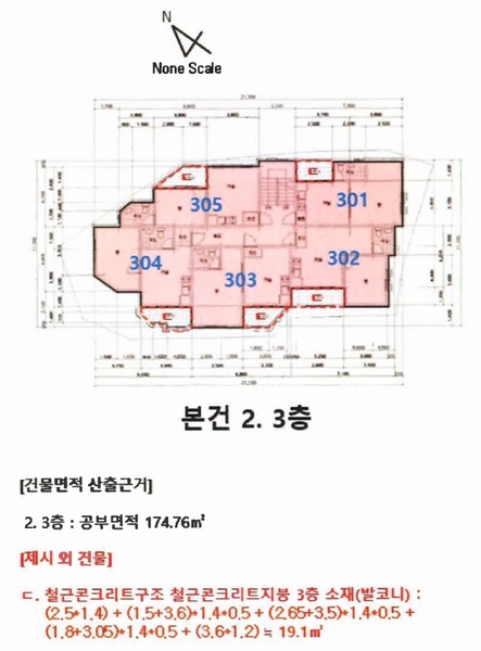 2025타경926 경상남도 양산시 중부동 283 다가구(원룸등) 경매 이미지