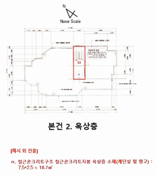 2025타경926 경상남도 양산시 중부동 283 다가구(원룸등) 경매 이미지