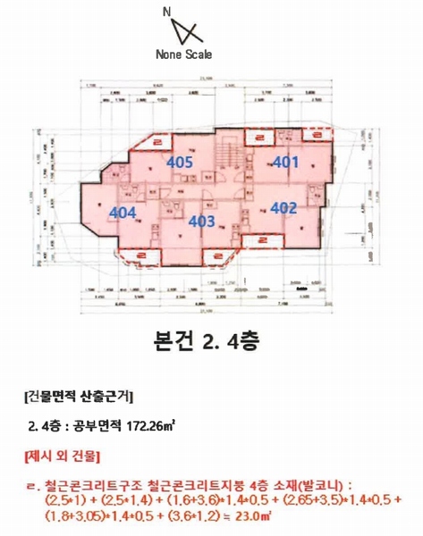 2025타경926 경상남도 양산시 중부동 283 다가구(원룸등) 경매 이미지