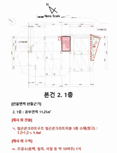 2025타경926 경상남도 양산시 중부동 283 다가구(원룸등) 경매 이미지