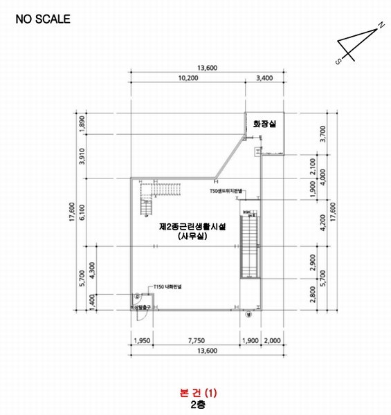 2025타경939 인천광역시 중구 내동 91 근린시설 경매 이미지