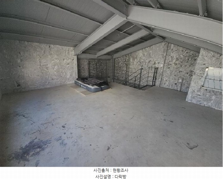 2025타경939 인천광역시 중구 내동 91 근린시설 경매 이미지