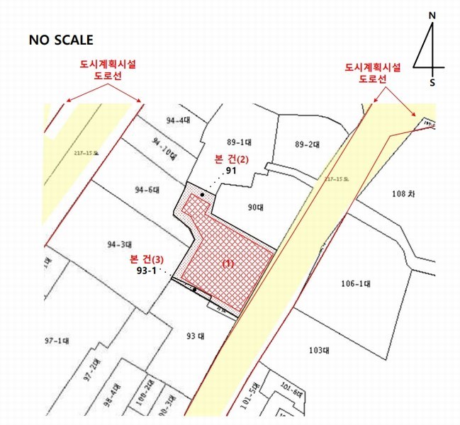 2025타경939 인천광역시 중구 내동 91 근린시설 경매 이미지