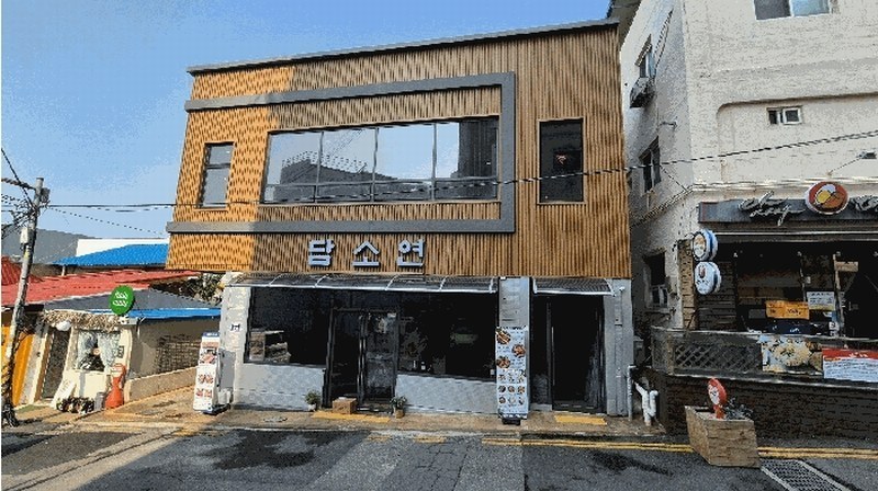 2025타경939 인천광역시 중구 내동 91 근린시설 경매 이미지