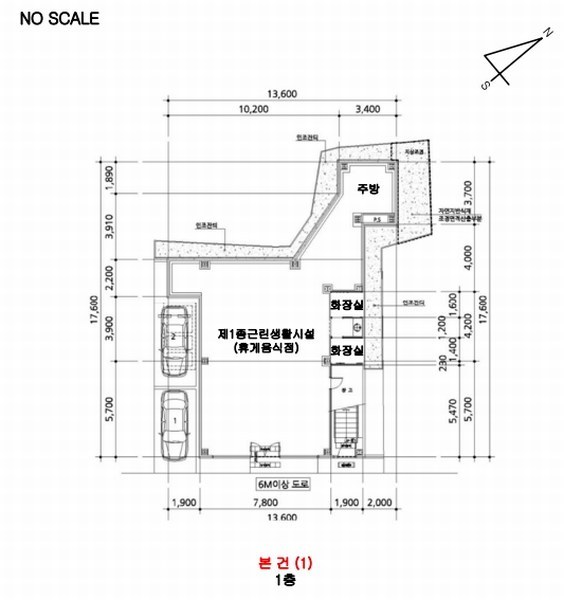 2025타경939 인천광역시 중구 내동 91 근린시설 경매 이미지
