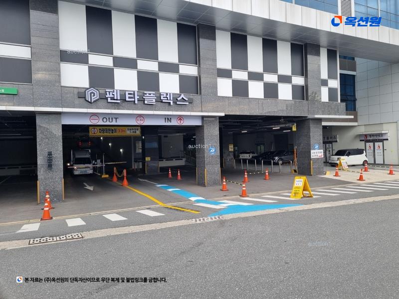 2025타경1047 대전광역시 대덕구 대화로106번길 66, 펜타플렉스대전 5층 510호 아파트형공장 경매 이미지
