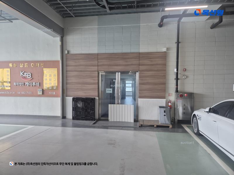 2025타경1047 대전광역시 대덕구 대화로106번길 66, 펜타플렉스대전 5층 510호 아파트형공장 경매 이미지