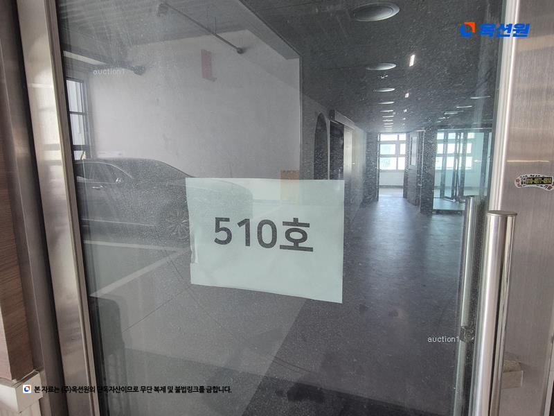 2025타경1047 대전광역시 대덕구 대화로106번길 66, 펜타플렉스대전 5층 510호 아파트형공장 경매 이미지