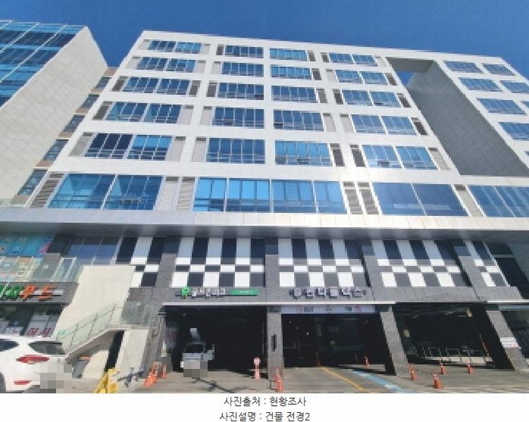 2025타경1047 대전광역시 대덕구 대화로106번길 66, 펜타플렉스대전 5층 510호 아파트형공장 경매 이미지