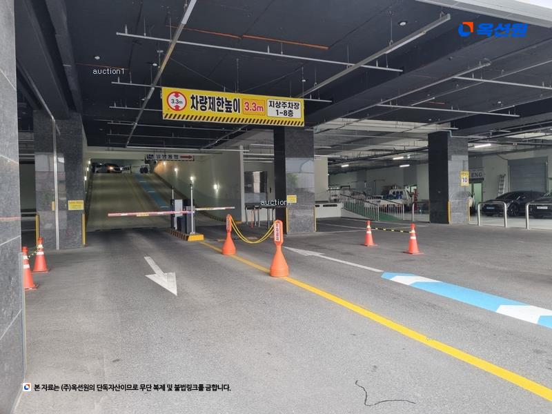2025타경1047 대전광역시 대덕구 대화로106번길 66, 펜타플렉스대전 5층 510호 아파트형공장 경매 이미지