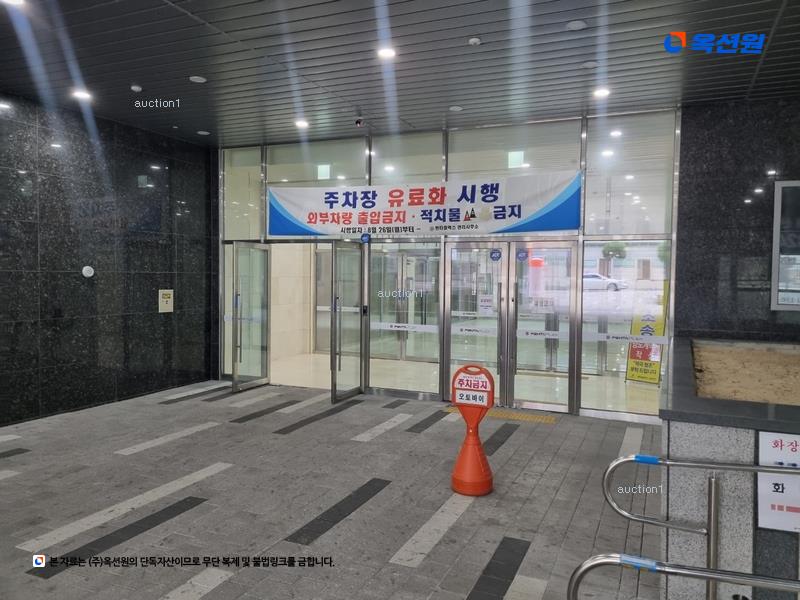 2025타경1047 대전광역시 대덕구 대화로106번길 66, 펜타플렉스대전 5층 510호 아파트형공장 경매 이미지