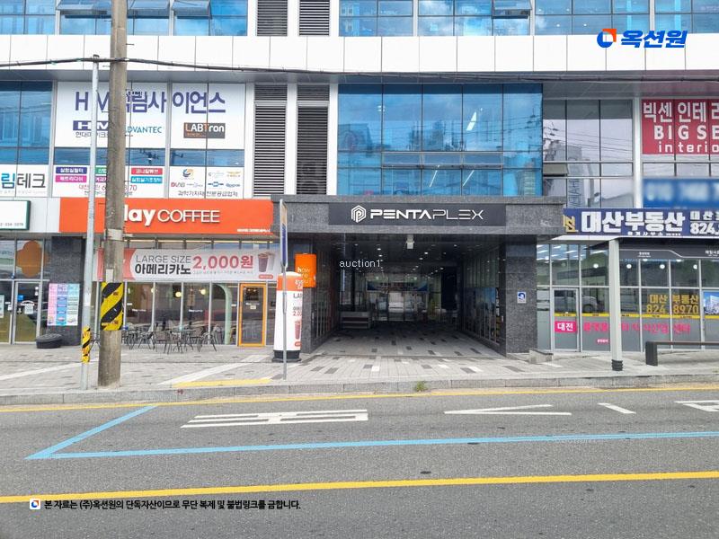 2025타경1047 대전광역시 대덕구 대화로106번길 66, 펜타플렉스대전 5층 510호 아파트형공장 경매 이미지