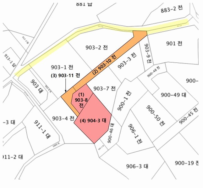 2025타경1227 강원특별자치도 춘천시 신동면 증리 903-8 농지 경매 이미지
